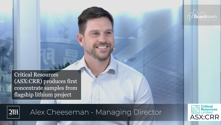 The Market Online Video