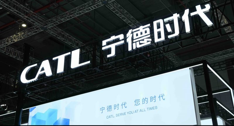 CATL logo