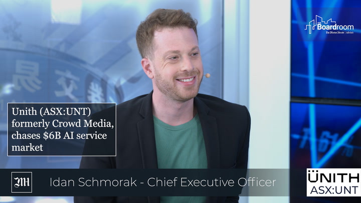 The Market Online Video